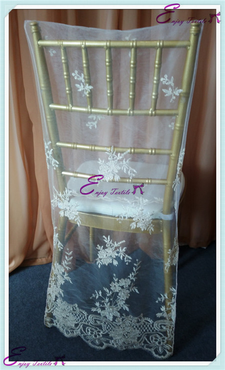 embroidery pattern chair back cover