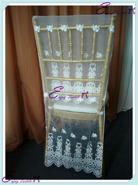 embroidery pattern chair back cover